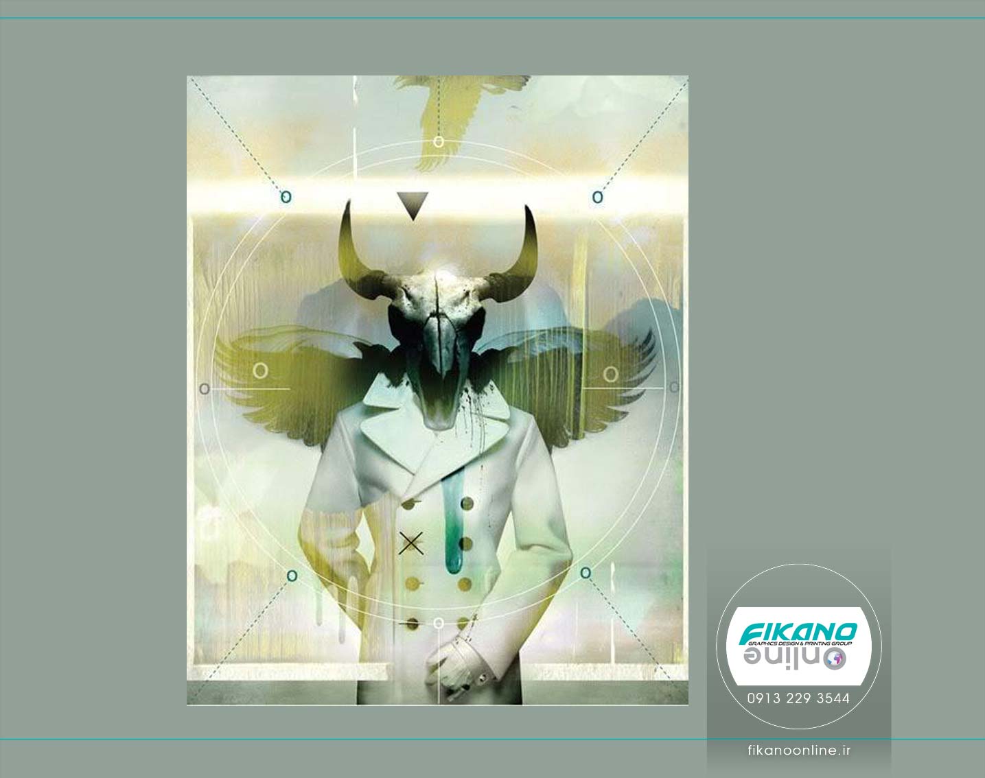 ترکیب تصاویر یا فتومونتاژ ایده های خلاق طراحی تصویر در سایت فیکانو آنلاین