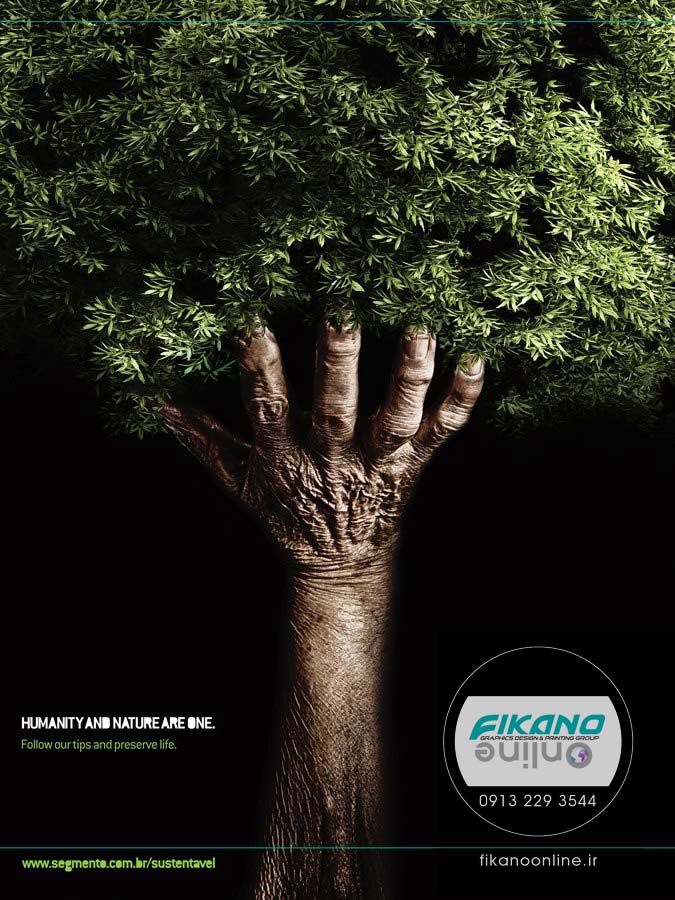 ایده های خلاق گرافیک در سایت فیکانو آنلاین