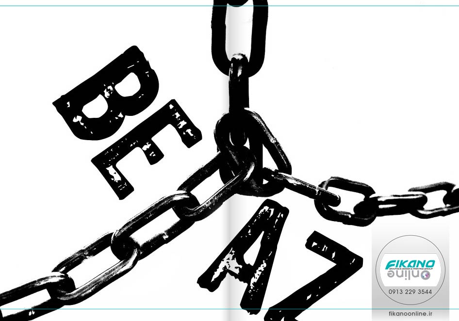 سفارش طراحی خلاقانه در سایت فیکانو آنلاین www.fikanoonline.ir