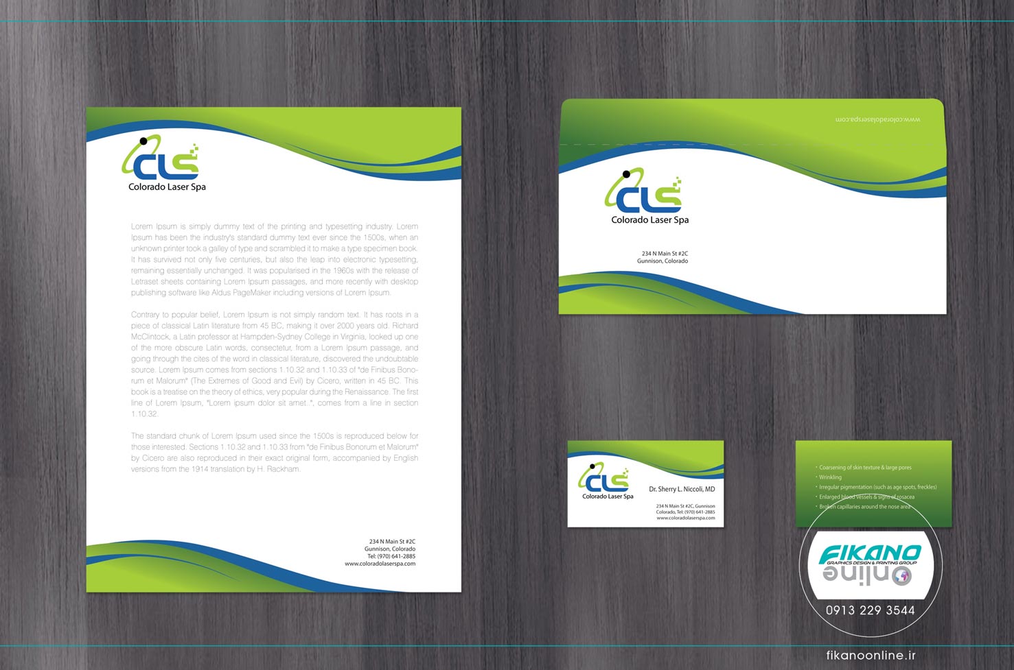 طراحی ست اوراق اداری طراحی ست اوراق اداری یکپارچه در سایت فیکانو آنلاین