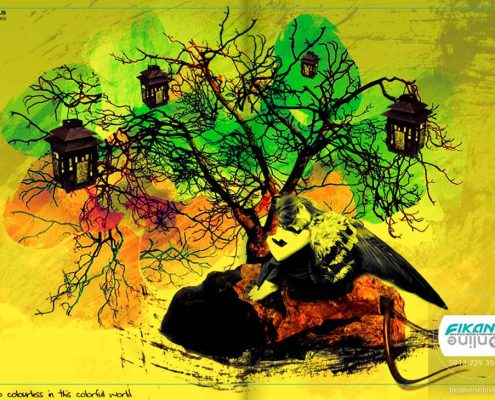 سفارش طراحی گرافیک - فیکانو آنلاین www.fikanoonline.ir