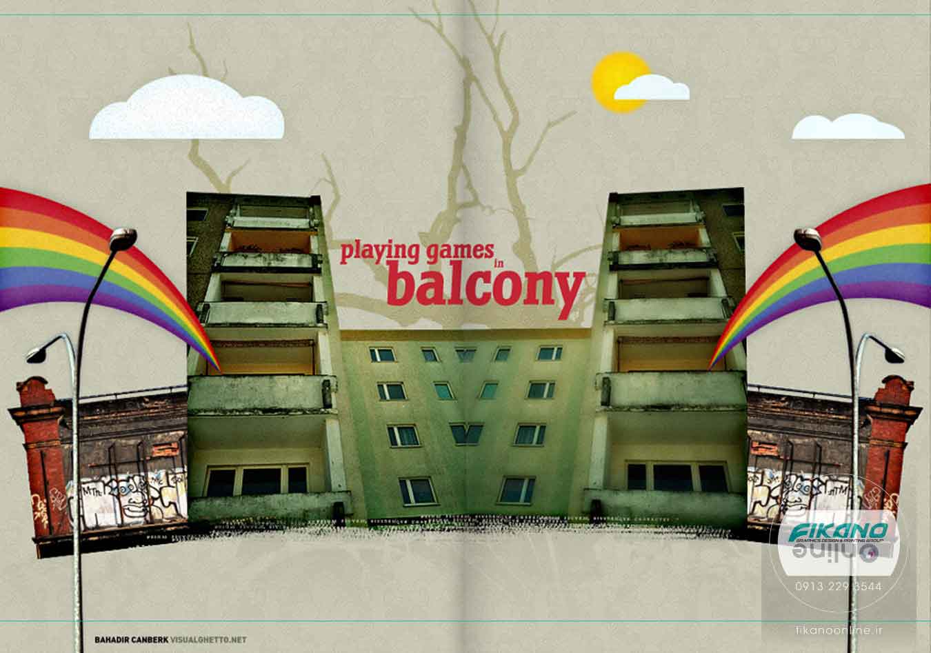 طراحی متقارن در طراحی گرافیک ایده های طراحی گرافیک - وب سایت فیکانو آنلاین www.fikanoonline.ir