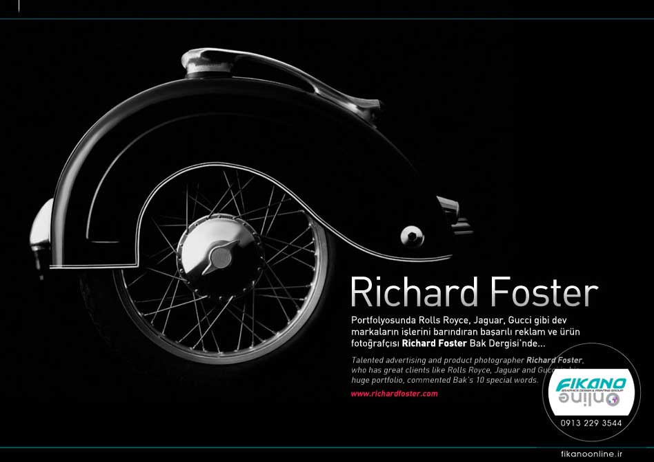 ایده های خلاق طراحی - در سایت فیکانو آنلاین