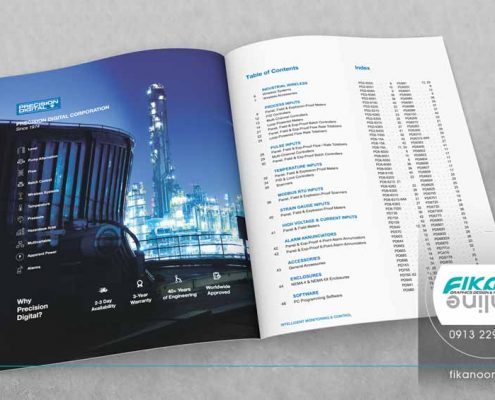 ایده های طراحی کاتالوگ - وب سایت فیکانو آنلاین www.fikanoonline.ir