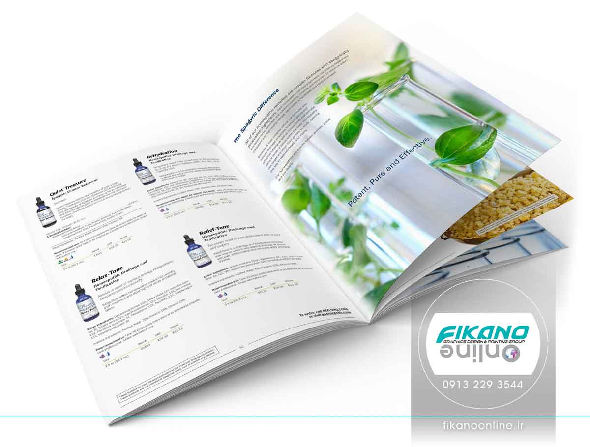 ایده های طراحی کاتالوگ - وب سایت فیکانو آنلاین www.fikanoonline.ir