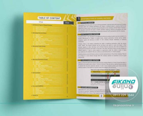 طراحی حرفه ای کاتالوگ زرد و خاکستری ایده های طراحی کاتالوگ - وب سایت فیکانو آنلاین www.fikanoonline.ir