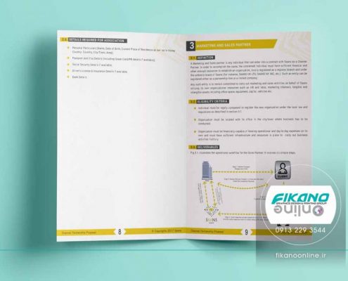 طراحی حرفه ای کاتالوگ زرد و خاکستری ایده های طراحی کاتالوگ - وب سایت فیکانو آنلاین www.fikanoonline.ir