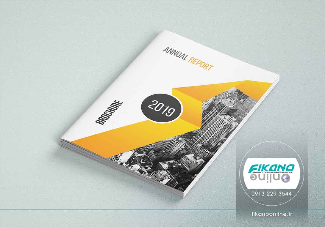 ایده های طراحی کاتالوگ - وب سایت فیکانو آنلاین www.fikanoonline.ir