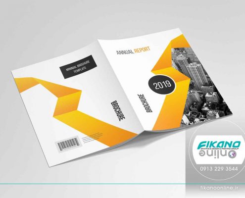 ایده های طراحی کاتالوگ - وب سایت فیکانو آنلاین www.fikanoonline.ir