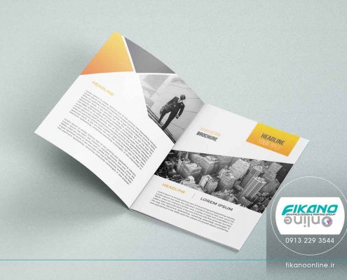 ایده های طراحی کاتالوگ - وب سایت فیکانو آنلاین www.fikanoonline.ir