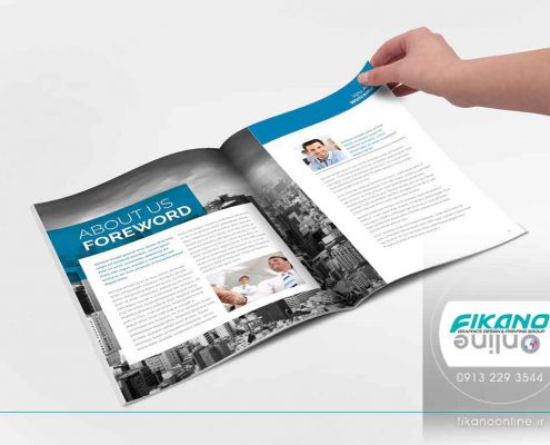 ایده های طراحی کاتالوگ - وب سایت فیکانو آنلاین www.fikanoonline.ir
