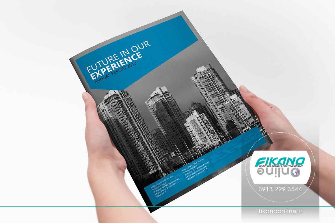 ایده های طراحی کاتالوگ - وب سایت فیکانو آنلاین www.fikanoonline.ir