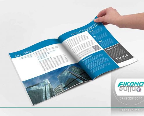 ایده های طراحی کاتالوگ - وب سایت فیکانو آنلاین www.fikanoonline.ir