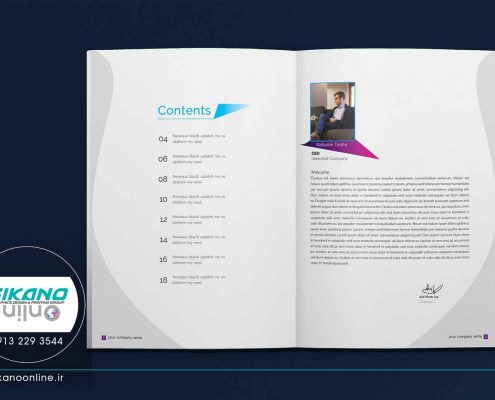 ایده های طراحی کاتالوگ - وب سایت فیکانو آنلاین www.fikanoonline.ir