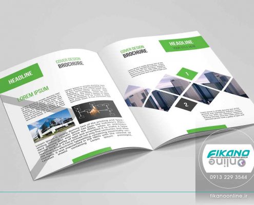 ایده های طراحی کاتالوگ - وب سایت فیکانو آنلاین www.fikanoonline.ir