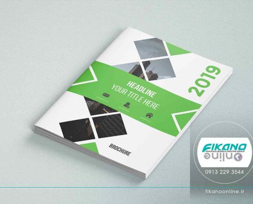 ایده های طراحی کاتالوگ - وب سایت فیکانو آنلاین www.fikanoonline.ir