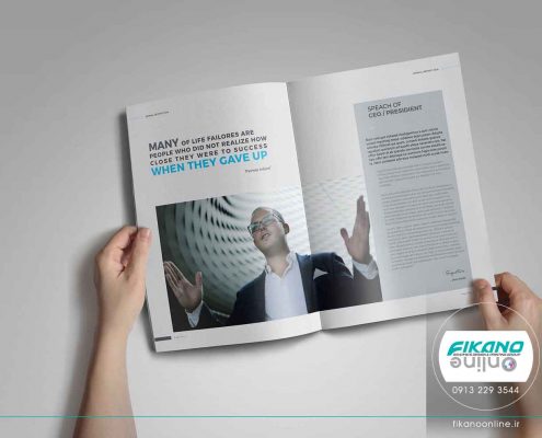 طراحی کاتالوگ ساده و خلوت ایده های طراحی کاتالوگ - وب سایت فیکانو آنلاین www.fikanoonline.ir