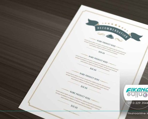 نمونه منو کیک و شیرینی و نان ایده های طراحی منو لیست قیمت - وب سایت فیکانو آنلاین www.fikanoonline.ir