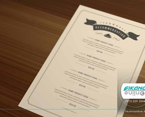 نمونه منو کیک و شیرینی و نان ایده های طراحی منو لیست قیمت - وب سایت فیکانو آنلاین www.fikanoonline.ir