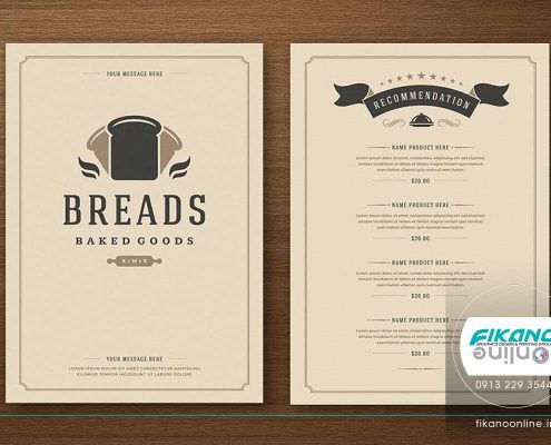 ایده های طراحی منو لیست قیمت - وب سایت فیکانو آنلاین www.fikanoonline.ir