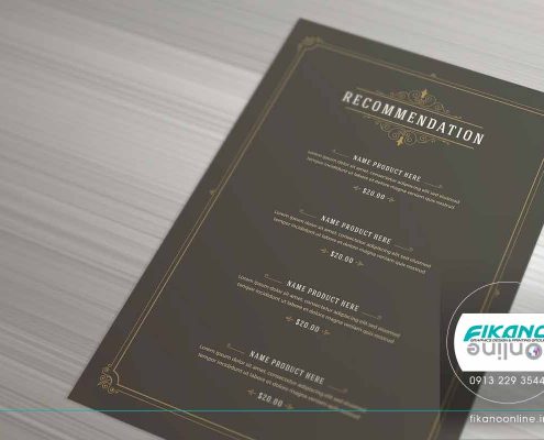 منوی لیست قیمت ایده های طراحی منو لیست قیمت - وب سایت فیکانو آنلاین www.fikanoonline.ir