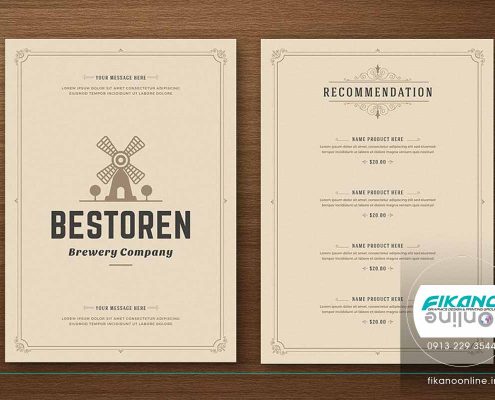 منوی لیست قیمت ایده های طراحی منو لیست قیمت - وب سایت فیکانو آنلاین www.fikanoonline.ir