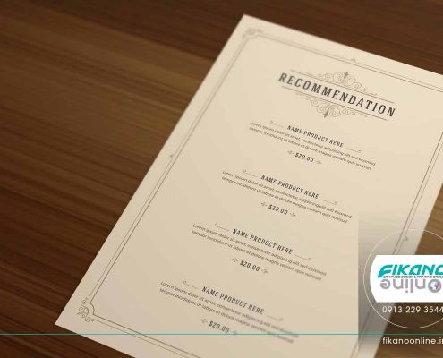 منوی لیست قیمت ایده های طراحی منو لیست قیمت - وب سایت فیکانو آنلاین www.fikanoonline.ir