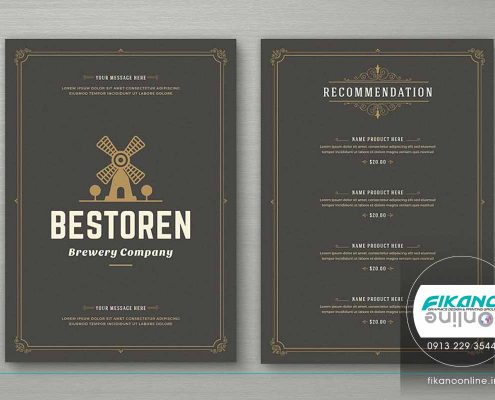 ایده های طراحی منو لیست قیمت - وب سایت فیکانو آنلاین www.fikanoonline.ir