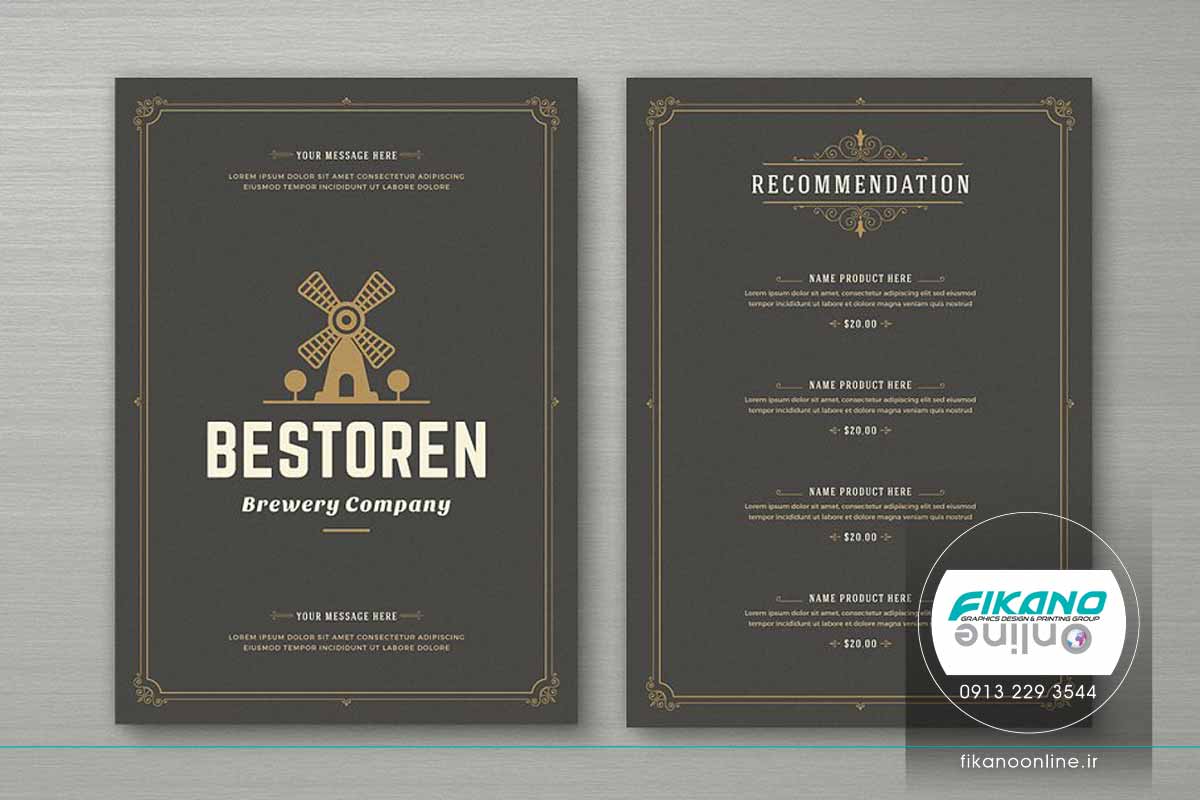 منوی لیست قیمت ایده های طراحی منو لیست قیمت - وب سایت فیکانو آنلاین www.fikanoonline.ir