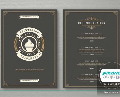 ایده های طراحی منو لیست قیمت - وب سایت فیکانو آنلاین www.fikanoonline.ir