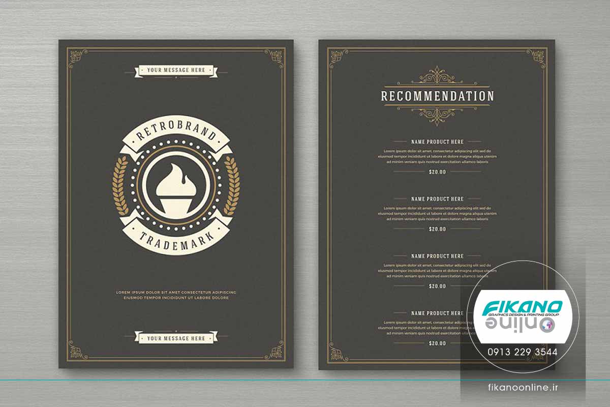 نمونه منوی جذاب برای تریا و شیرینی ایده های طراحی منو لیست قیمت - وب سایت فیکانو آنلاین www.fikanoonline.ir