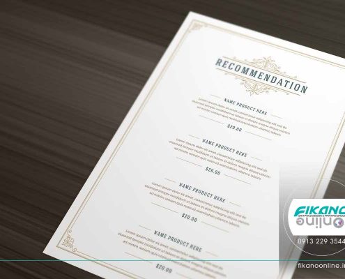 نمونه منوی جذاب برای تریا و شیرینی ایده های طراحی منو لیست قیمت - وب سایت فیکانو آنلاین www.fikanoonline.ir