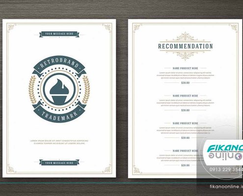 نمونه منوی جذاب برای تریا و شیرینی ایده های طراحی منو لیست قیمت - وب سایت فیکانو آنلاین www.fikanoonline.ir