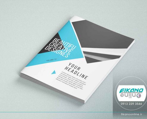 طراحی هندسی کاتالوگ ایده های طراحی کاتالوگ - وب سایت فیکانو آنلاین www.fikanoonline.ir