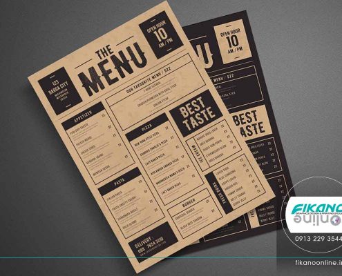 ایده های طراحی منو لیست قیمت - وب سایت فیکانو آنلاین www.fikanoonline.ir