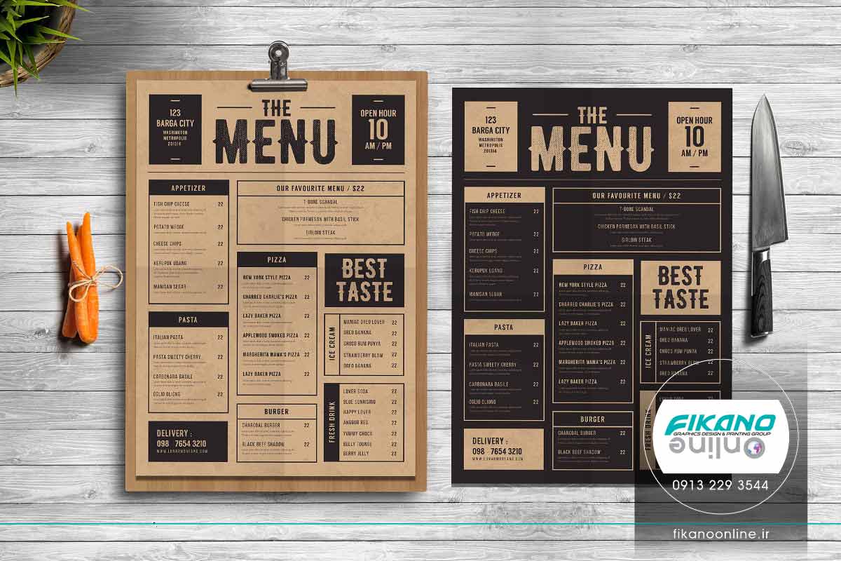 ایده های طراحی منو لیست قیمت - وب سایت فیکانو آنلاین www.fikanoonline.ir