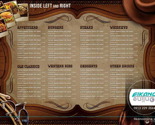 نمونه منوی حرفه ای طرح چرم ایده های طراحی منو لیست قیمت - وب سایت فیکانو آنلاین www.fikanoonline.ir