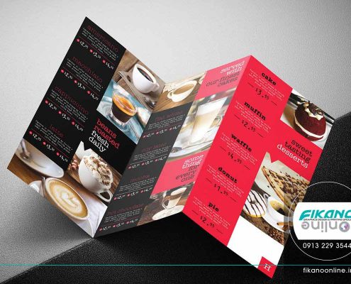 ایده های طراحی منو لیست قیمت - وب سایت فیکانو آنلاین www.fikanoonline.ir