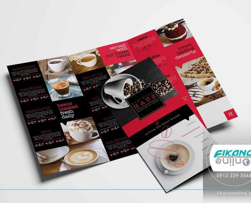 ایده های طراحی منو لیست قیمت - وب سایت فیکانو آنلاین www.fikanoonline.ir