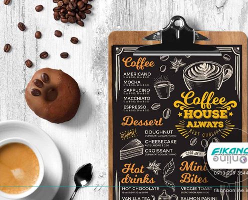 منو کافی شاپ و قهوه فروشی خلاق و زیبا ایده های طراحی منو لیست قیمت - وب سایت فیکانو آنلاین www.fikanoonline.ir