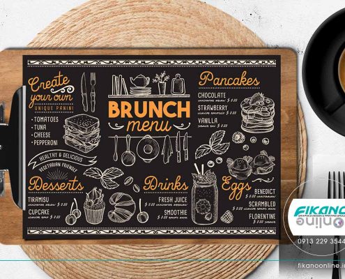 منو کافی شاپ و قهوه فروشی خلاق و زیبا ایده های طراحی منو لیست قیمت - وب سایت فیکانو آنلاین www.fikanoonline.ir