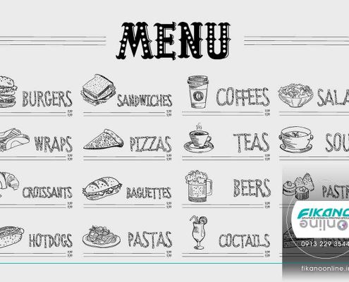 ایده های طراحی منو لیست قیمت - وب سایت فیکانو آنلاین www.fikanoonline.ir