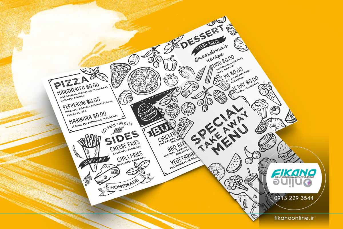 ایده های طراحی منو لیست قیمت - وب سایت فیکانو آنلاین www.fikanoonline.ir