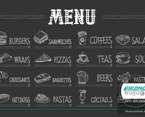 ایده های طراحی منو لیست قیمت - وب سایت فیکانو آنلاین www.fikanoonline.ir