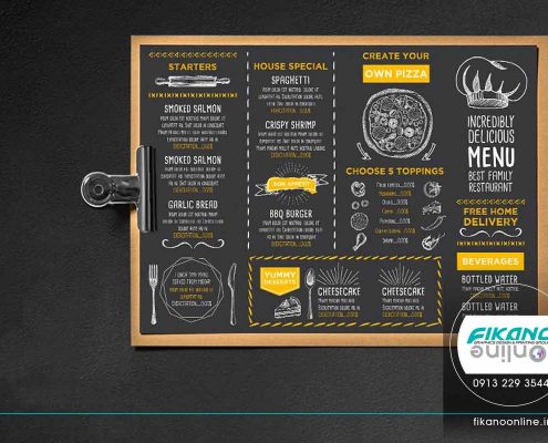 ایده های طراحی منو لیست قیمت - وب سایت فیکانو آنلاین www.fikanoonline.ir