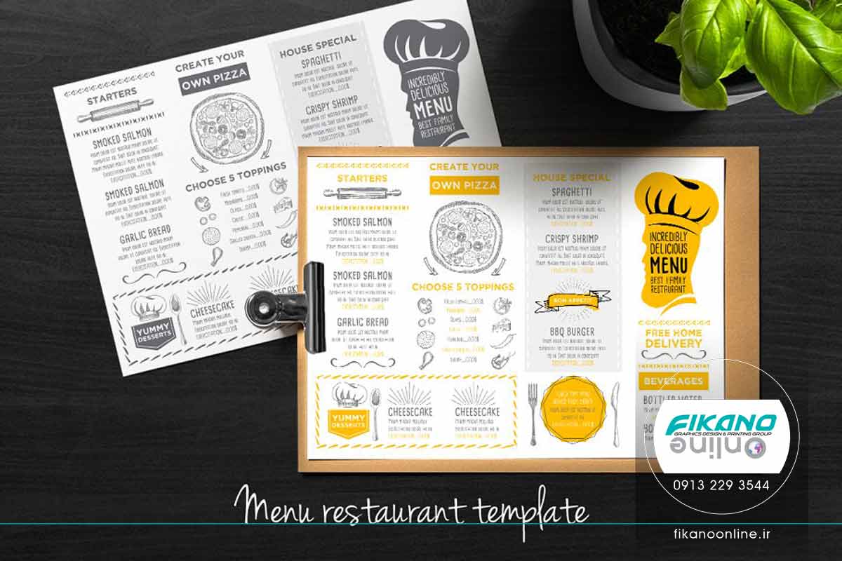 ایده های طراحی منو لیست قیمت - وب سایت فیکانو آنلاین www.fikanoonline.ir