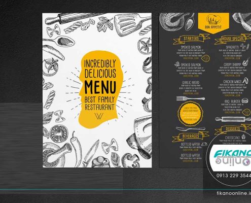 ایده های طراحی منو لیست قیمت - وب سایت فیکانو آنلاین www.fikanoonline.ir
