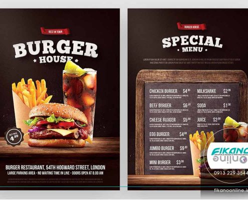 منوی فست فود ایده های طراحی منو لیست قیمت - وب سایت فیکانو آنلاین www.fikanoonline.ir