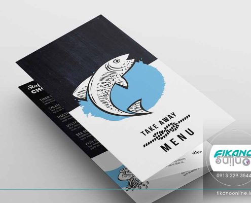 ایده های طراحی منو لیست قیمت - وب سایت فیکانو آنلاین www.fikanoonline.ir