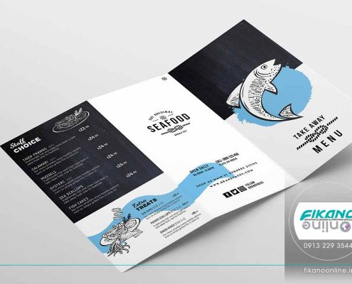 ایده های طراحی منو لیست قیمت - وب سایت فیکانو آنلاین www.fikanoonline.ir